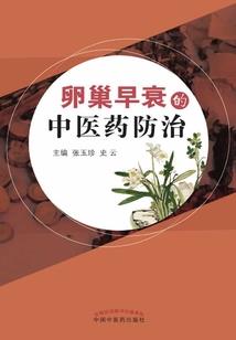 北京景点游览攻略
