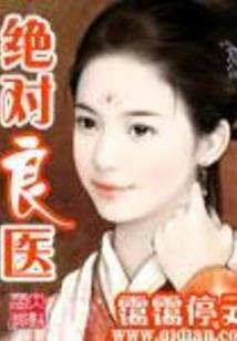 华为预约英雄联盟手游