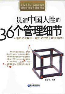 游戏后勤
