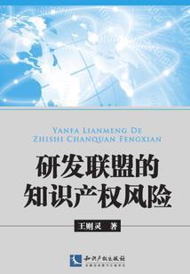 荒野乱斗表情包
