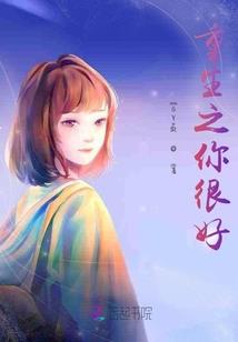 中国式家庭游戏