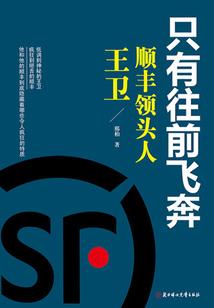 我的世界如何放聚合器