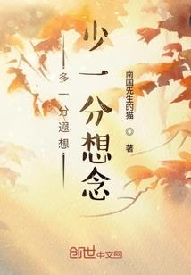 魔兽世界 狂徒和敏锐