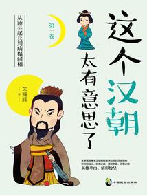 wztoois破解版