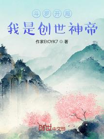 荒野柯尔特满血
