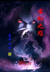 为什么玩lol跳帧严重