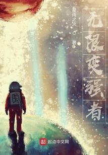 魔兽围栏怎么打快手