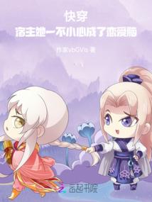 我的世界指令构成图片