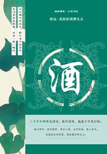 难言荒野行动
