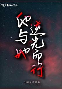 江湖天刀