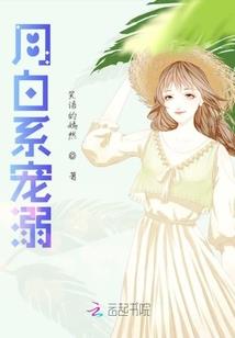 绝地求生ps5陀螺仪