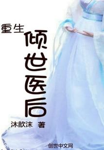 梦幻西游打图号多少级合适