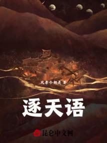 剑网3买错装备怎么退货