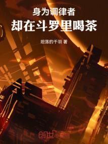 港中文文化管理职业