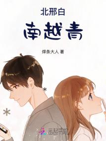 梦幻西游防御和气血