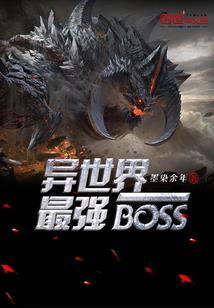 微视李信皮肤链接
