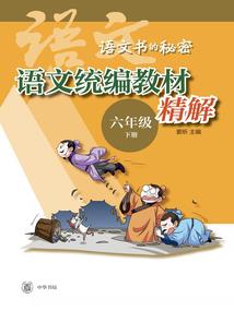 lol杨丰智本人照片