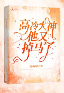 荒野行动有一口井在哪