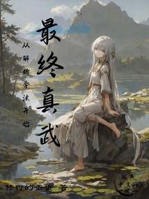 ps4平台升级