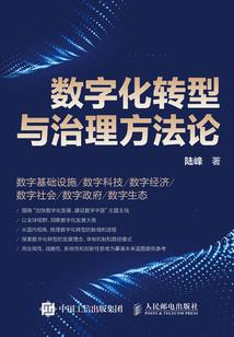 我的世界必备小别墅