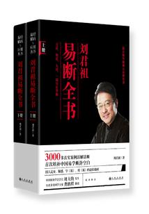 借个王者号