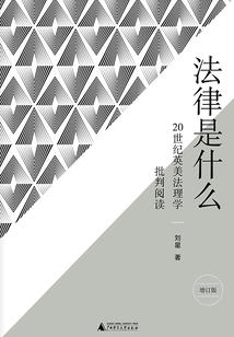 天刀虎牙长歌