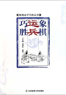 王者荣耀改装备价钱