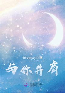 魔兽web注册网站
