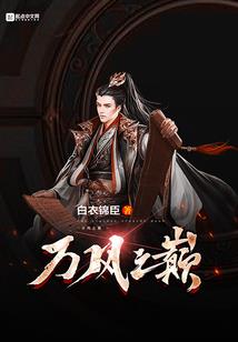xp能不能玩lol