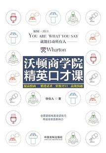 喜羊羊破解版内购