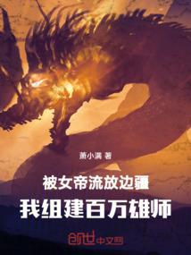 天刀怎么显示社区