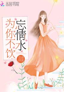 荒野求生变声器恶搞版