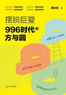 英雄联盟草莓退役