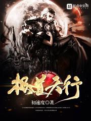 影视mod版
