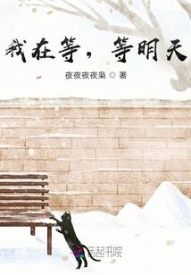 阴阳师好友抽奖时间