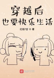 天刀天香武器是什么