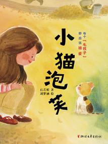 we手游酷玩