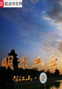不朽召唤破解版