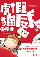 lol乳贴姐