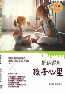 梦幻西游炼丹辅助