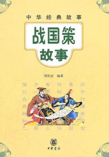 疾风之刃属性减益