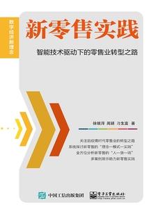 美版ps4 港版ps4
