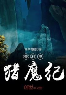 泼辣修图4.0破解版