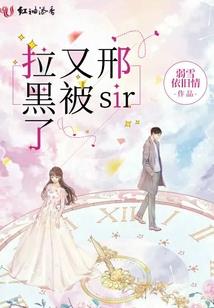 木属性字适合女孩子