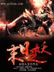 洛阳宽带可以玩lol吗