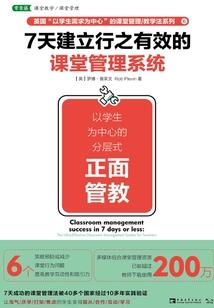 寿光有什么高薪职业