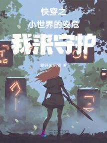 吞噬古帝破解版