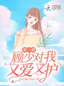 梦幻西游天宫】