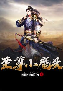 我的世界枯木世界生存