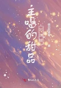 ps4龙珠选择